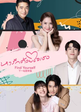 Xem Phim Tìm Thấy Tình Yêu Vietsub HD Online