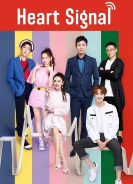 Xem Phim Tín Hiệu Con Tim (Phần 1) Vietsub HD Online