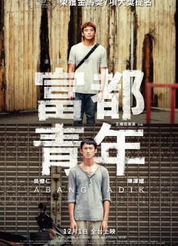 Xem Phim Tình Anh Em Vietsub HD Online