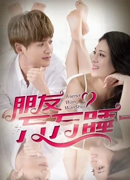 Xem Phim Tình Bạn Trên Giường Vietsub HD Online