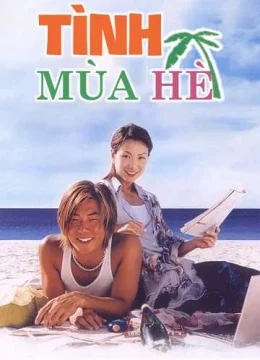 Tình Mùa Hè