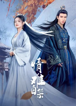 Xem Phim Tình Nan Tự Cấm Vietsub HD Online