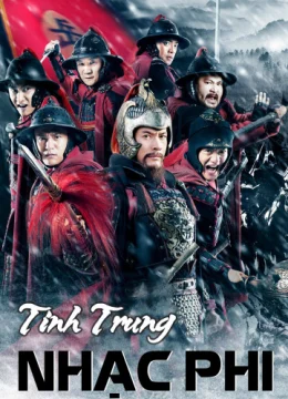 Tinh Trung Nhạc Phi