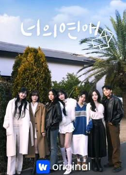 Xem Phim To Get Her Vietsub HD Online