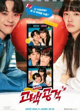 Xem Phim Tỏ Tình Công Lược Vietsub HD Online