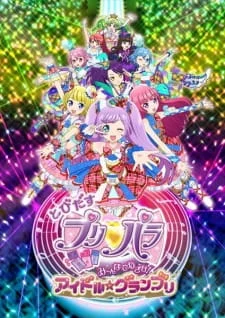 Xem Phim Tobidasu PriPara: Mi~nna de Mezase! Idol☆Grand Prix Vietsub HD Online