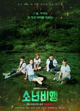 Xem Phim Tội Phạm Vị Thành Niên (Phần 1) Vietsub HD Online