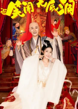 Xem Phim Tôn Ngộ Không: Động Không Đáy Vietsub HD Online