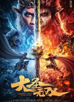 Tôn Ngộ Không: Duy Ngã Độc Tôn