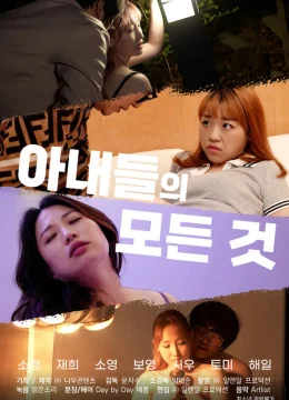 Xem Phim Tổng Hợp Các Cô Vợ Vietsub HD Online