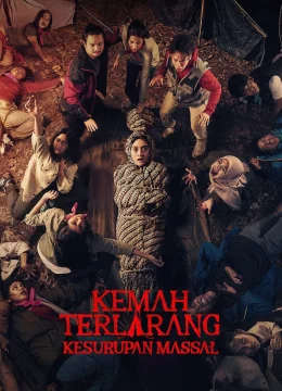 Trại Cấm: Ám Hồn Tập Thể