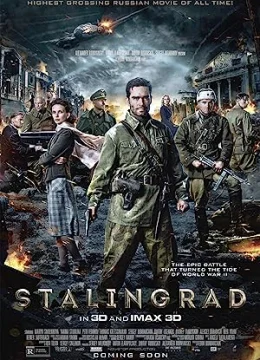 Trận Đánh Stalingrad