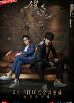 Xem Phim Trấn Hồn Vietsub HD Online