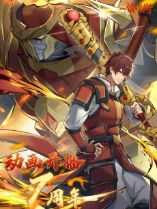 Xem Phim Trấn Hồn Nhai 3 Vietsub HD Online