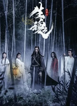 Xem Phim Trần Tình Lệnh Chi Sinh Hồn Vietsub HD Online