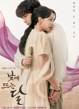 Xem Phim Trăng Lên Ban Ngày Vietsub HD Online