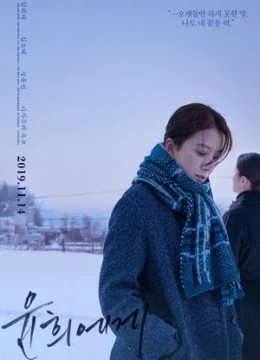 Xem Phim Trăng Sáng Mùa Đông Vietsub HD Online