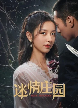 Xem Phim Trang Viên Mê Tình Vietsub HD Online