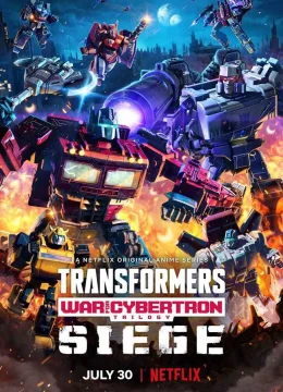 Xem Phim Transformers: Chiến tranh Cybertron: Cuộc vây hãm (Phần 1) Vietsub HD Online