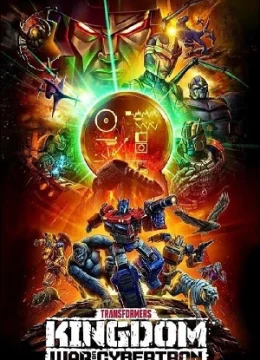 Xem Phim Transformers: Chiến tranh Cybertron: Vương quốc (Phần 3) Vietsub HD Online
