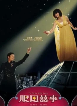 Xem Phim Trên Cả Tình Yêu Vietsub HD Online