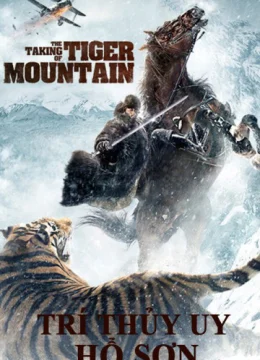 Trí Thủy Uy Hổ Sơn