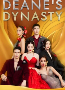 Triều Đại Của Deane