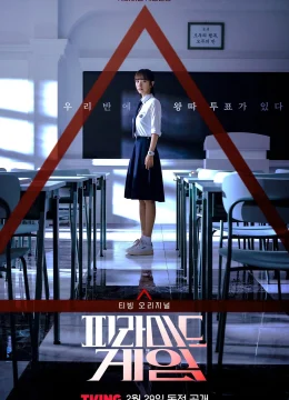 Xem Phim Trò Chơi Kim Tự Tháp Vietsub HD Online