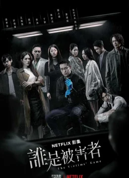 Xem Phim Trò Chơi Nạn Nhân Vietsub HD Online