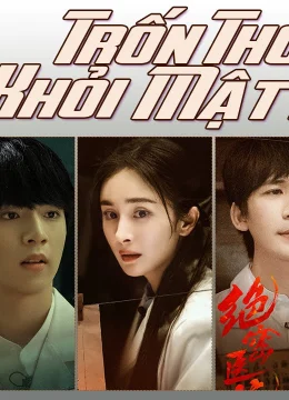 Xem Phim Trốn thoát khỏi mật thất S3 Vietsub HD Online