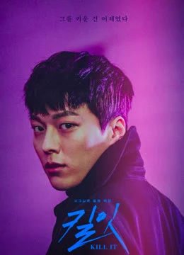 Xem Phim Truy Sát Vietsub HD Online