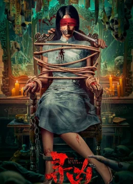 Xem Phim Truy Tìm Hung Thủ Vietsub HD Online