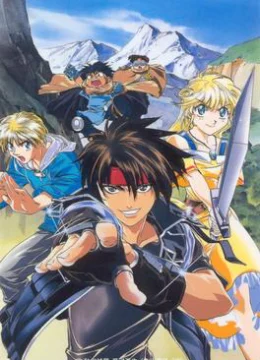 Xem Phim Truy tìm tung tích pháp sư vĩ đại Vietsub HD Online