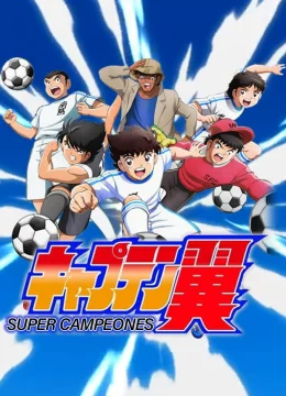 Xem Phim Tsubasa Giấc Mơ Sân Cỏ (2018) – Mùa 2 Vietsub HD Online