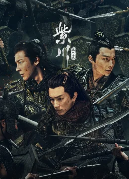 Xem Phim Tử Xuyên: Quang Minh Vương Vietsub HD Online