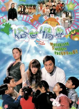 Xem Phim Tục Thế Tình Thân Vietsub HD Online