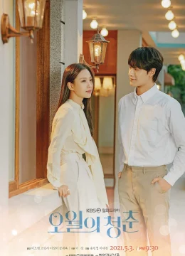 Tuổi trẻ của tháng Năm