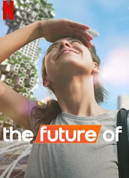 Tương lai của…