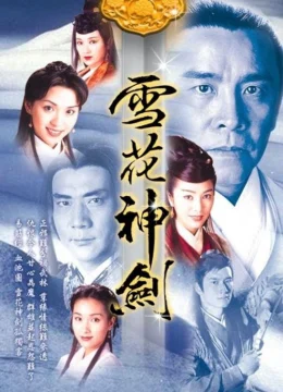 Xem Phim Tuyết Hoa Thần Kiếm Vietsub HD Online