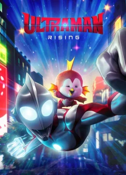 Ultraman: Trỗi dậy