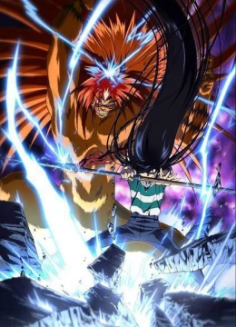 Ushio to Tora