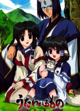 Utawarerumono – Không Kí Ức