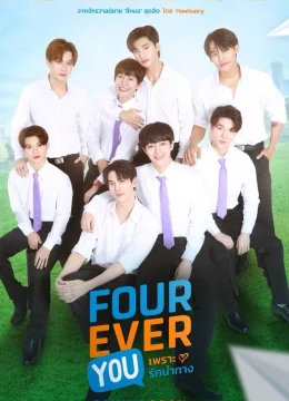 Vì Tình Yêu Dẫn Lối