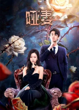 Xem Phim Vợ Câm Vietsub HD Online