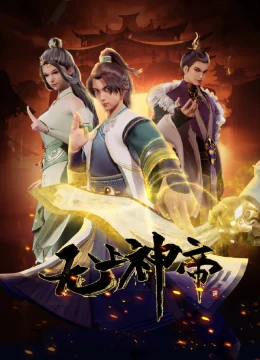 Xem Phim Vô Thượng Thần Đế Vietsub HD Online