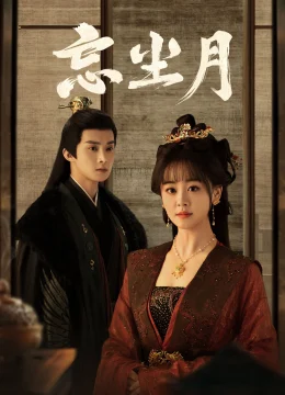 Xem Phim Vong Trần Nguyệt Vietsub HD Online