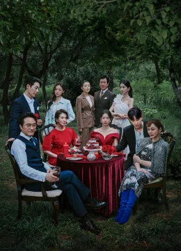 Xem Phim Vòng Xoáy Giả Tạo Vietsub HD Online