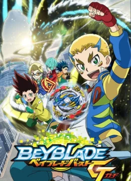 Vòng Xoay Thần Tốc (Phần 4)