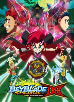 Vòng Xoay Thần Tốc (Phần 6)