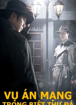 Xem Phim Vụ Án Mạng Trong Biệt Thự Đá Vietsub HD Online